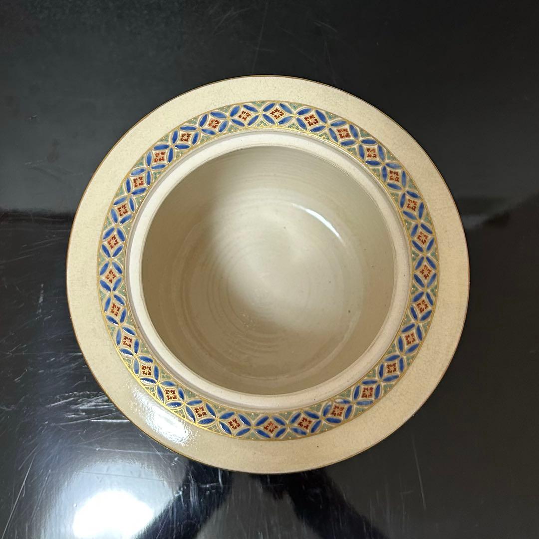 陶正山　薩摩ペルシャ紋水指　茶道具懐石茶箱鵬雲斎坐忘斎淡々斎即中斎七事式茶碗棗