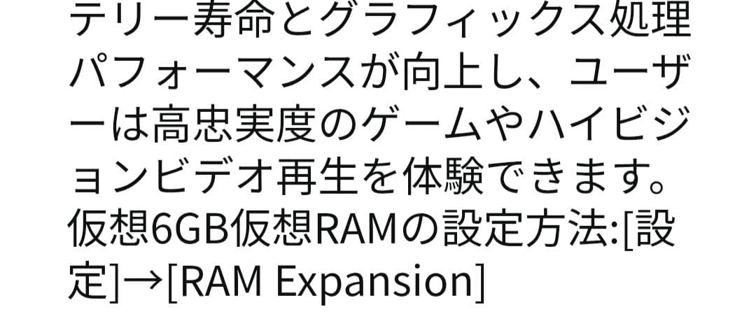 KADYBE D106 10.1インチタブレット 128GB