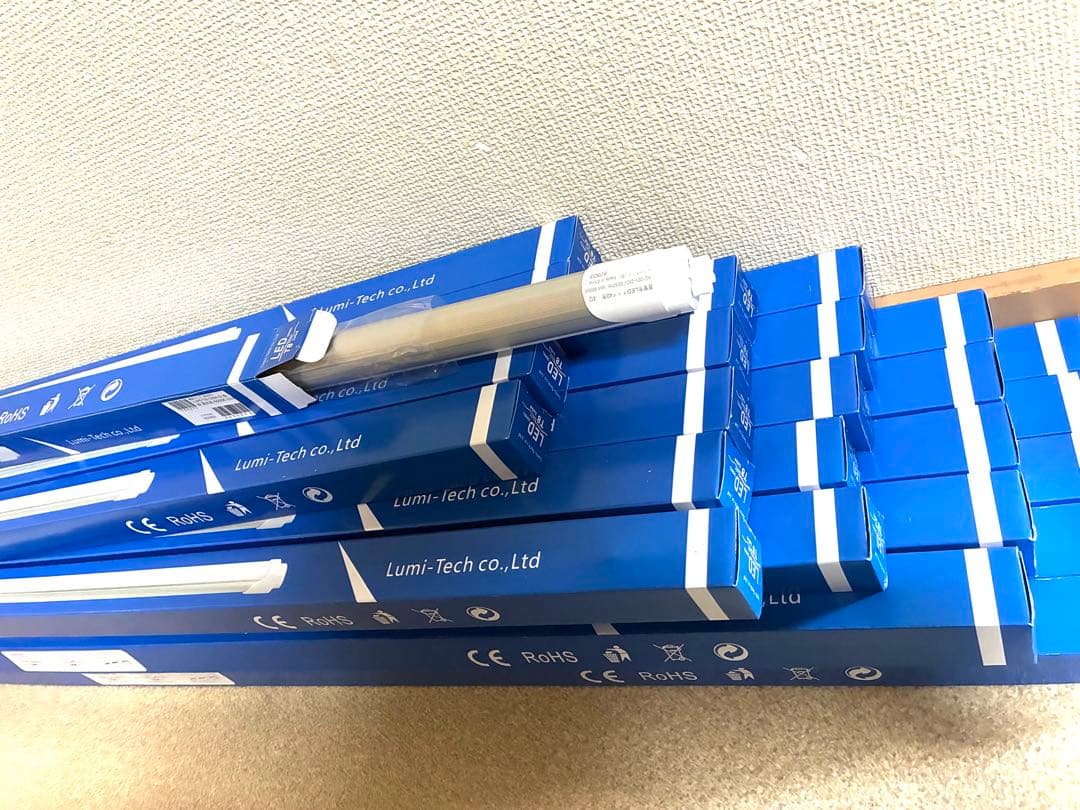 ルミーテック25本セットLED蛍光灯 40W形 120cm 2500LMグロー式