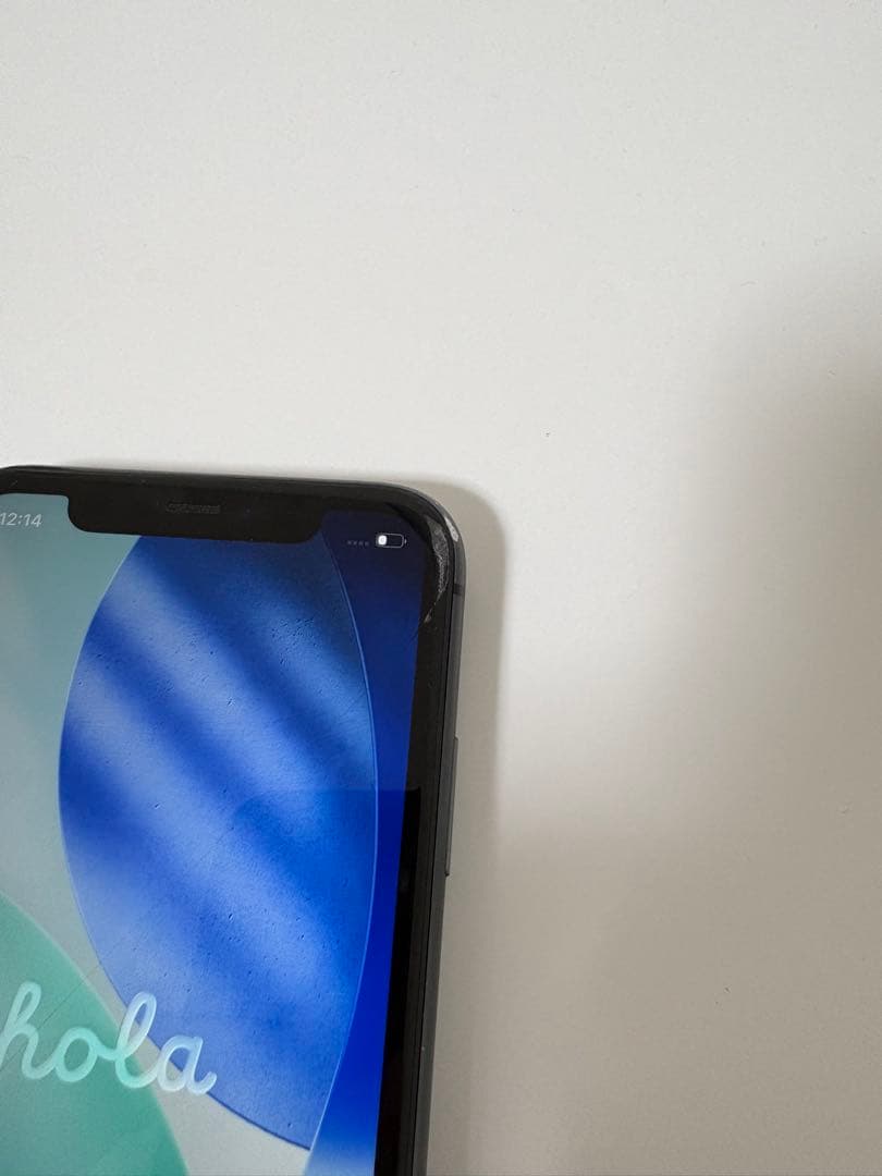 iPhone 11 ブラック 本体 64GB