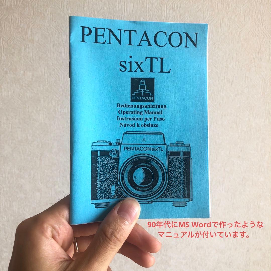 フィルムカメラ Pentacon Six TL + Bior 2.8 / 80