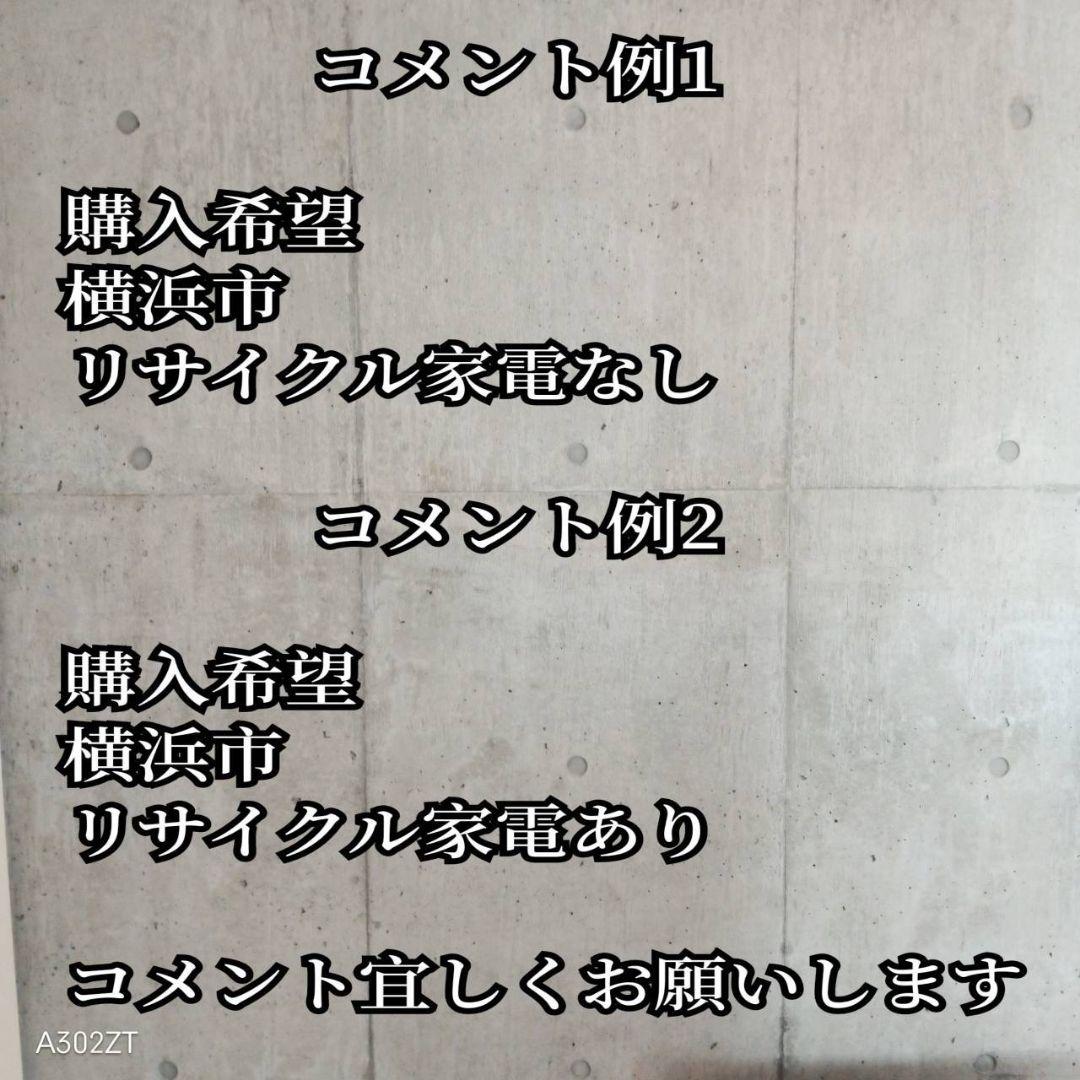D10A9 Panasonic キューブル　乾燥機能付きドラム洗濯機　7㌔