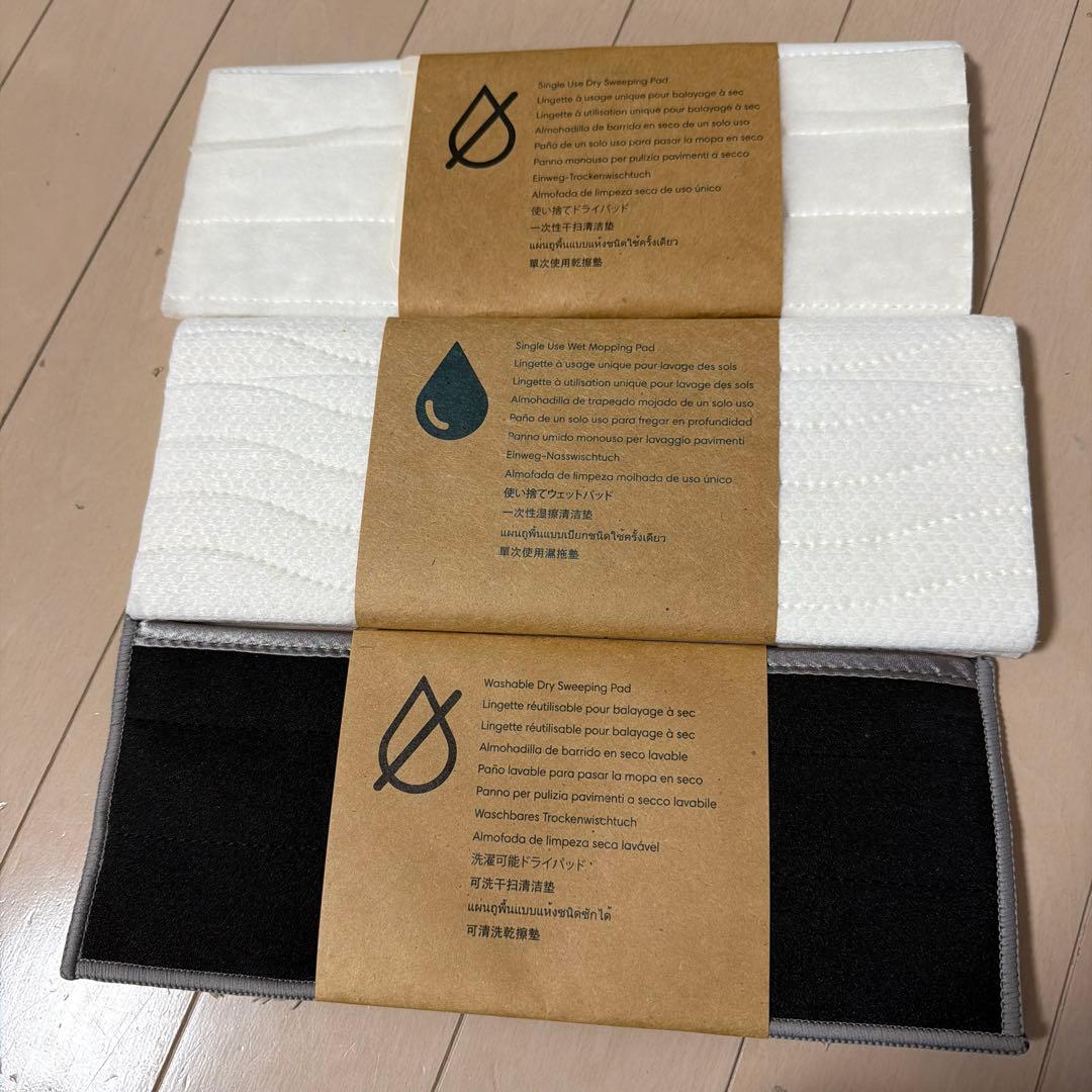 【おまけ付】ルンバi7+とブラーバジェットm6セット　お掃除ロボットと床拭掃除機