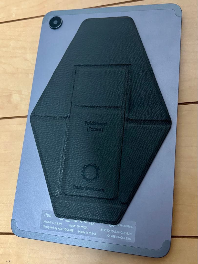 美品 ALLDOCUBE iPlay50 mini Pro 8.4インチ