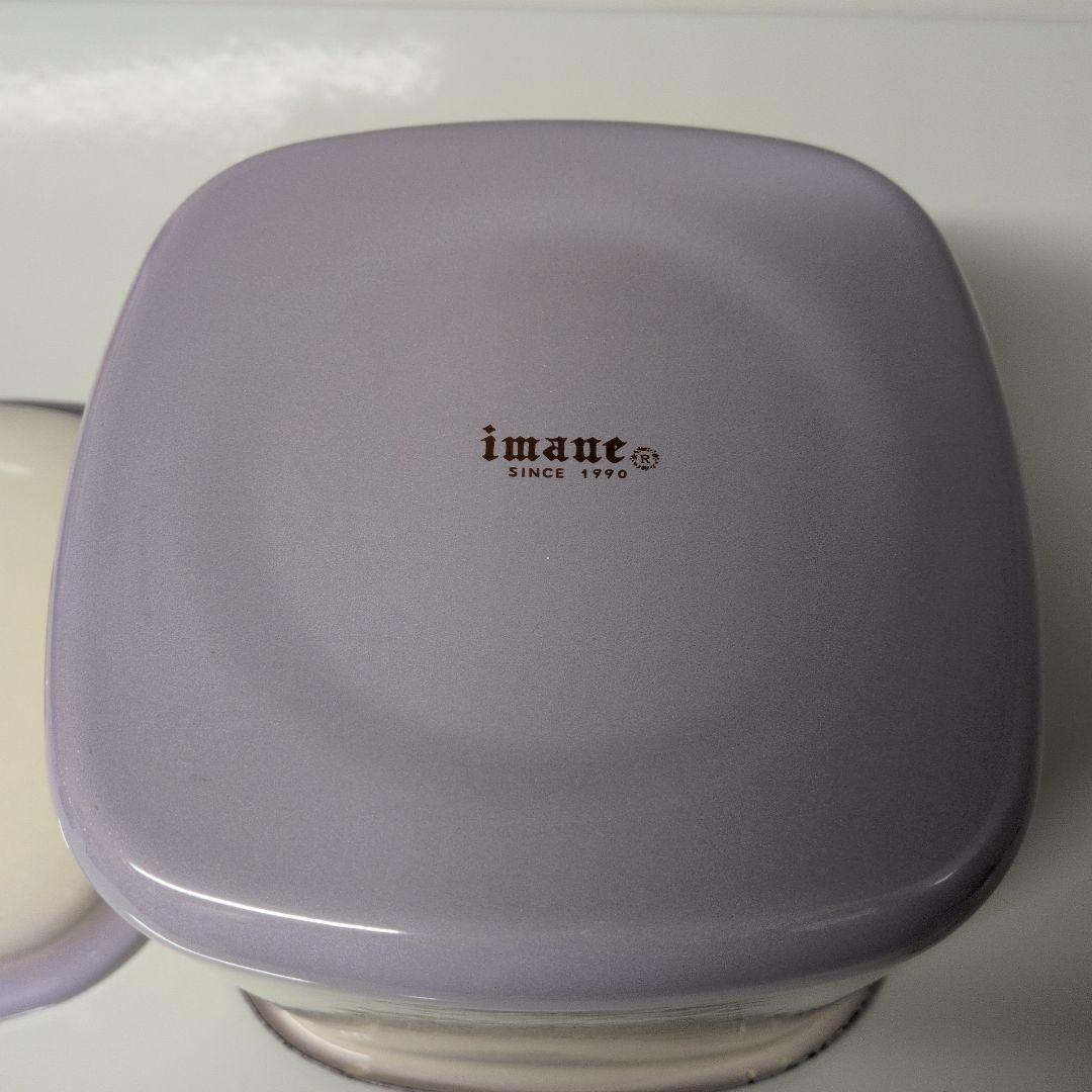 旧 imane ビビアン パープル ブレッドボックス イマン