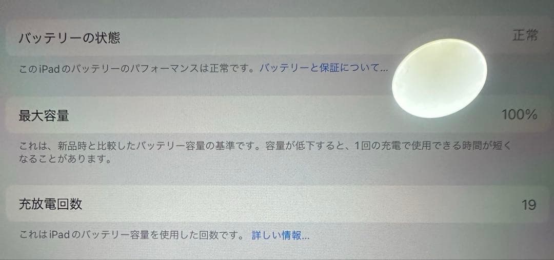 キルビル
