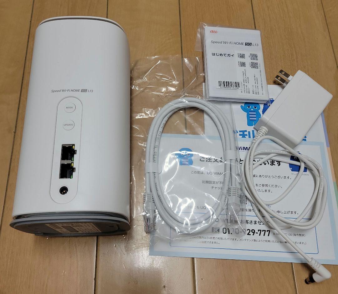 ひでさん