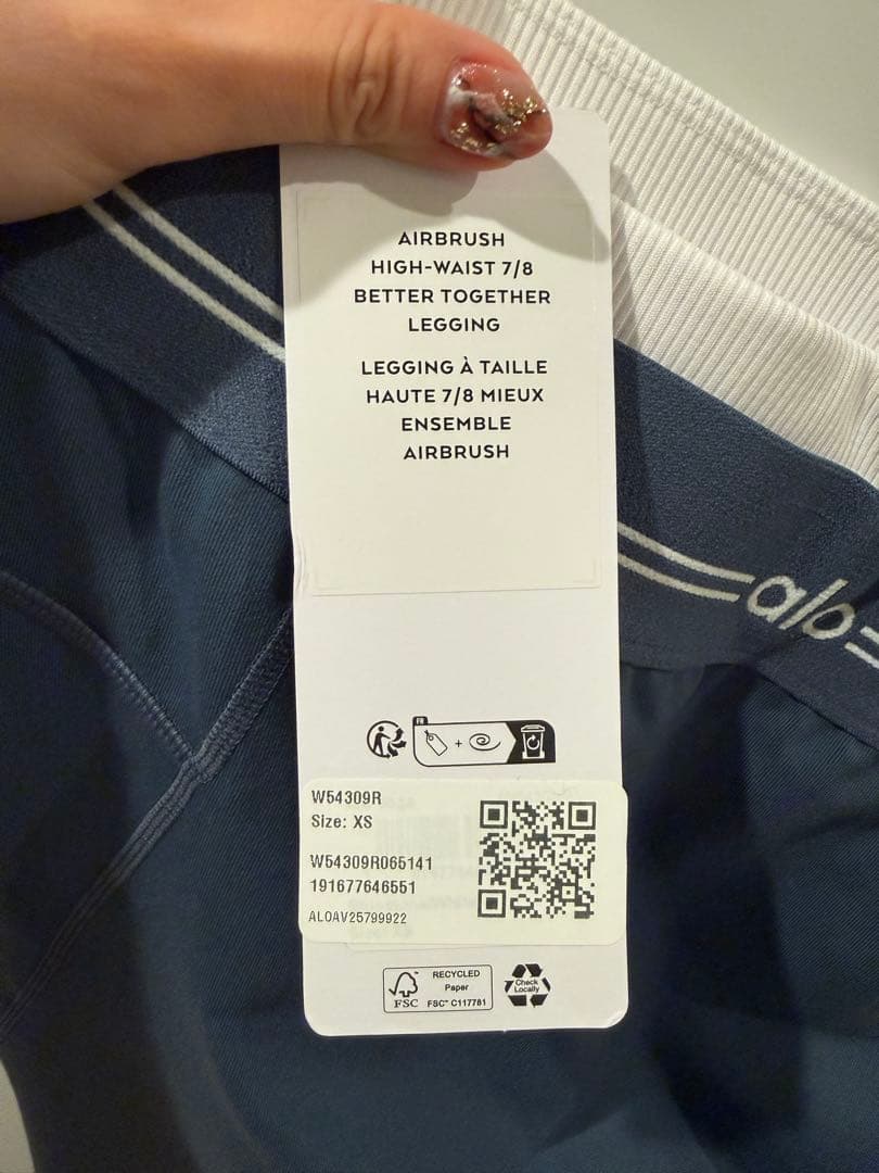 Alo Airbrush レギンス XS