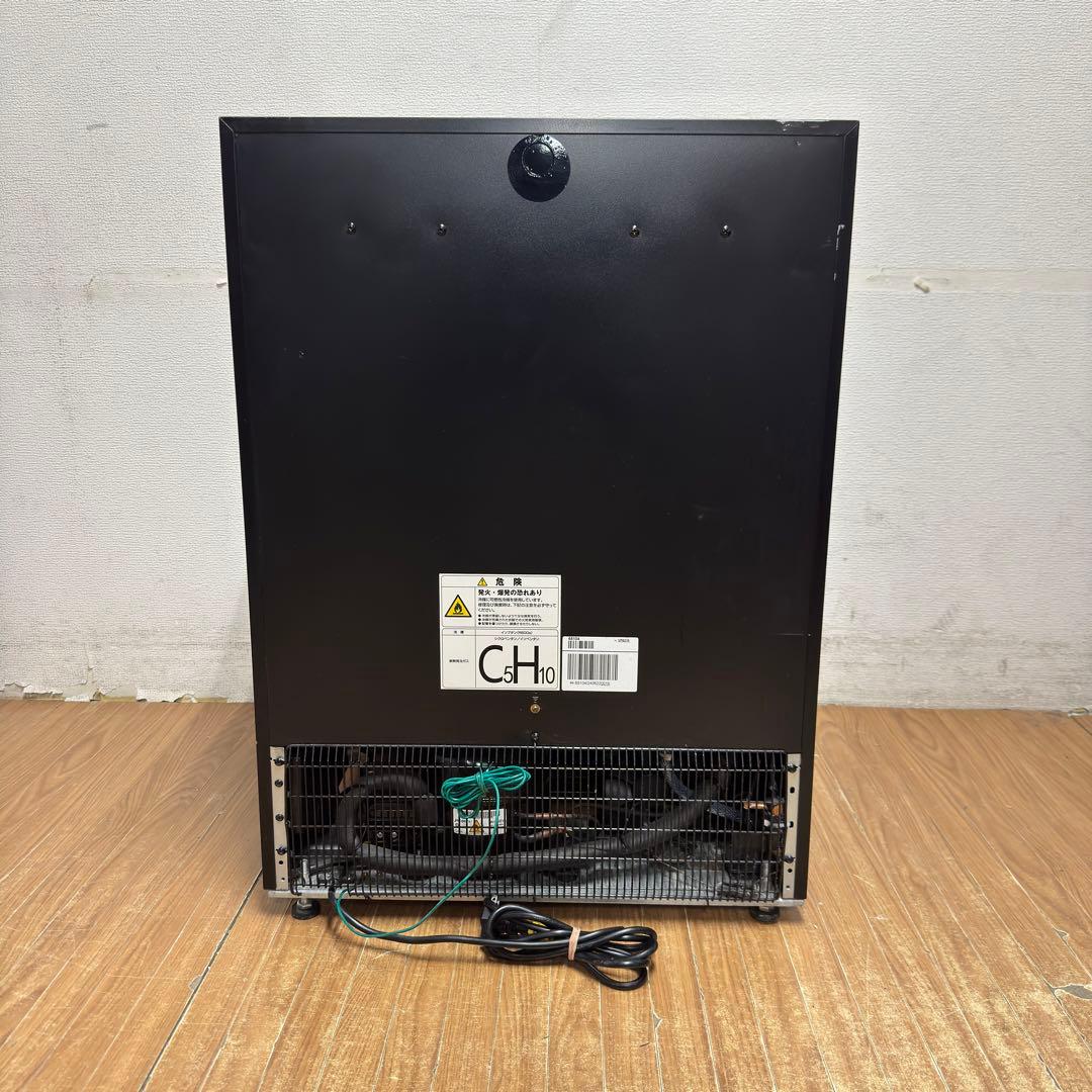 リクエスト価格FunVinoワインセラー ブリリアント 40本収納 BU-138