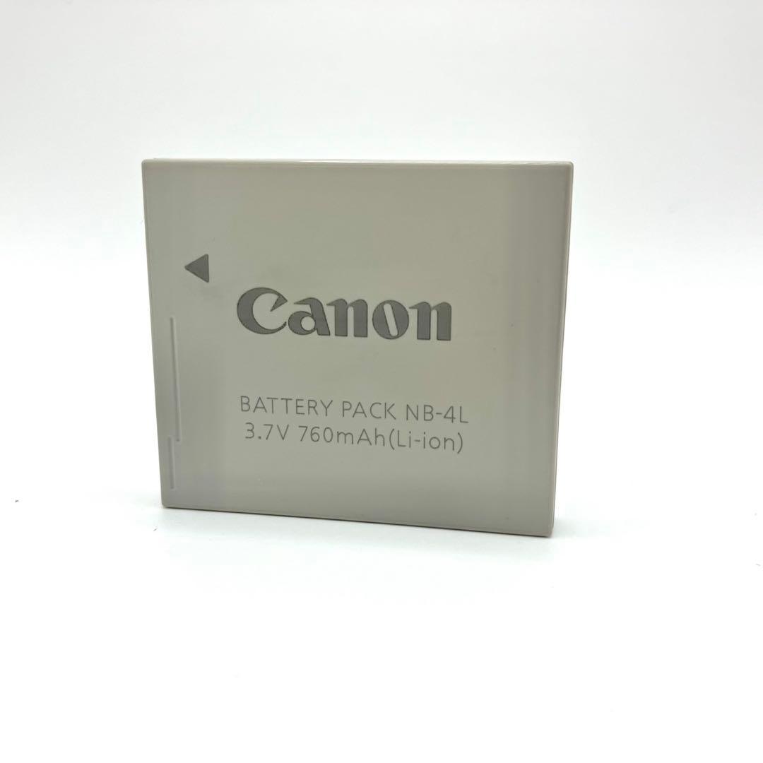 【動作確認済】Canon IXY DIGITAL 70 コンパクトデジタルカメラ
