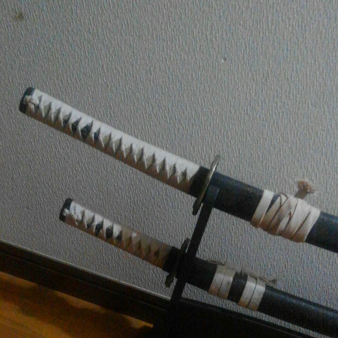 モゾウトウ