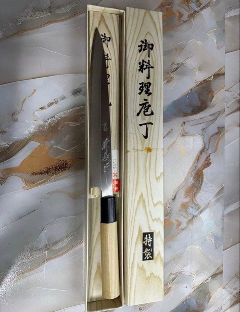 兼義作 包丁2本セット