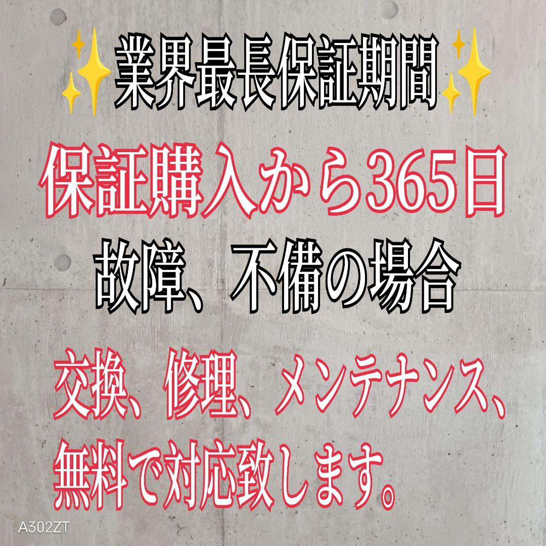 B050送料設置無料　日立　最新モデルドラ厶式洗濯機　10㌔ 乾燥機能付き