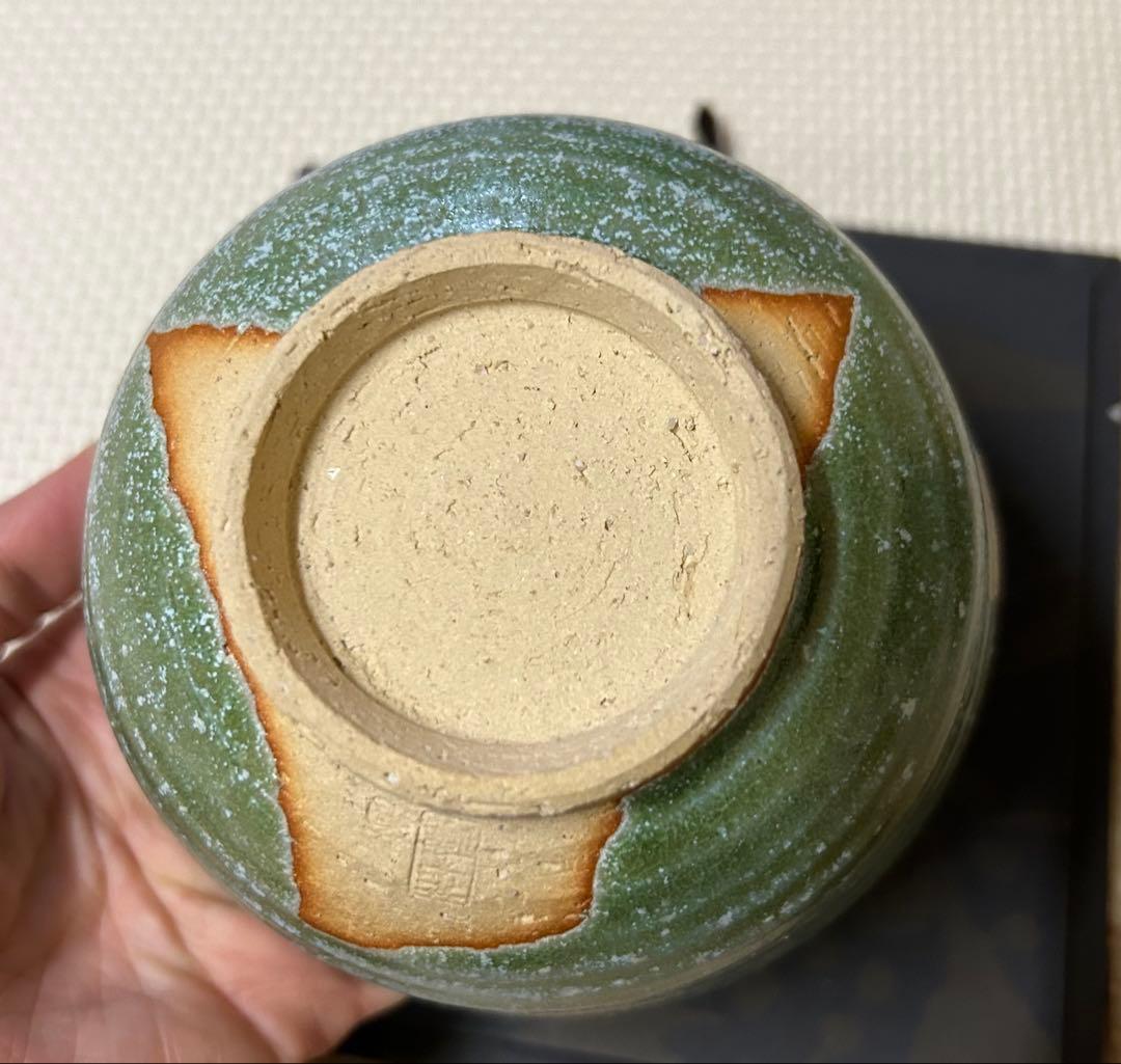 信楽焼　花木焼　大きめお茶碗4つと箱セット