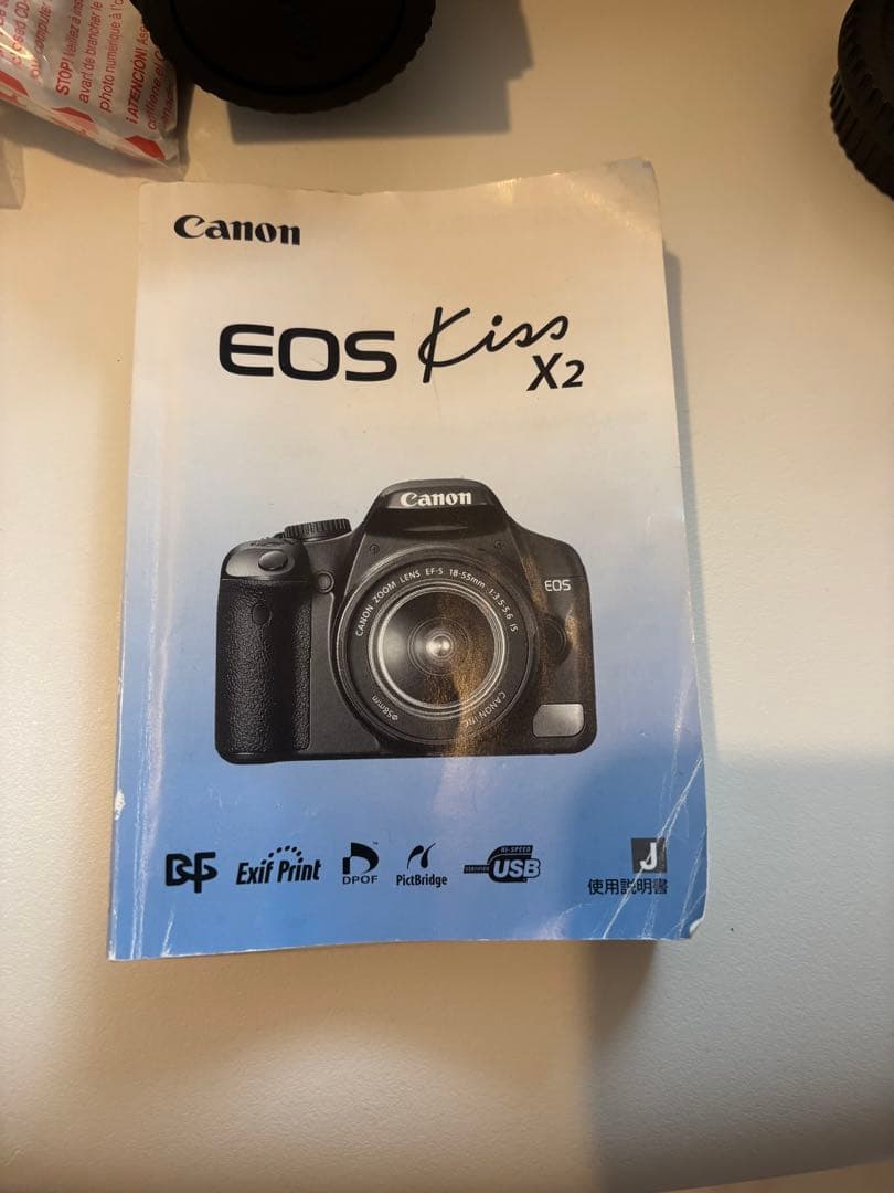 Canon EOS KISS×2 ダブルズームキット　専用箱あり