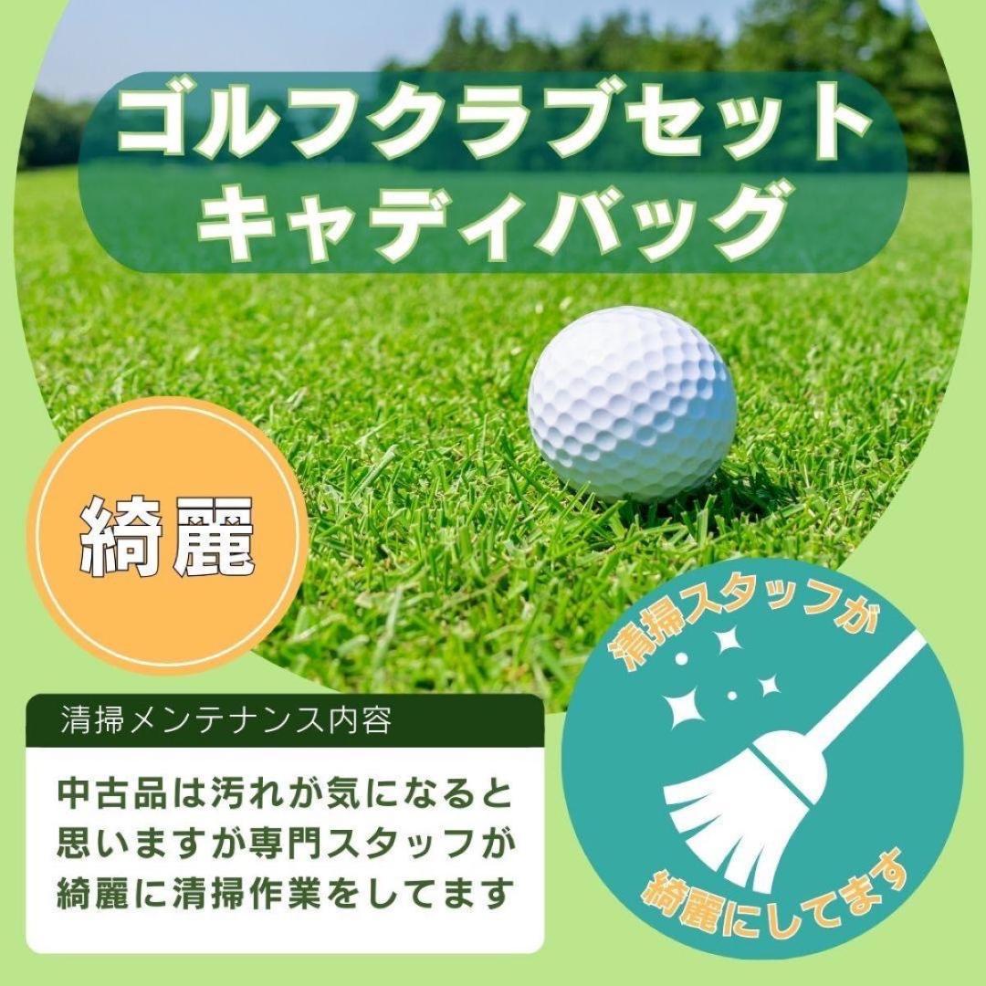 【新品】ニューバランス キャディバッグ ゴルフバッグ ピンク 2024年 高年式