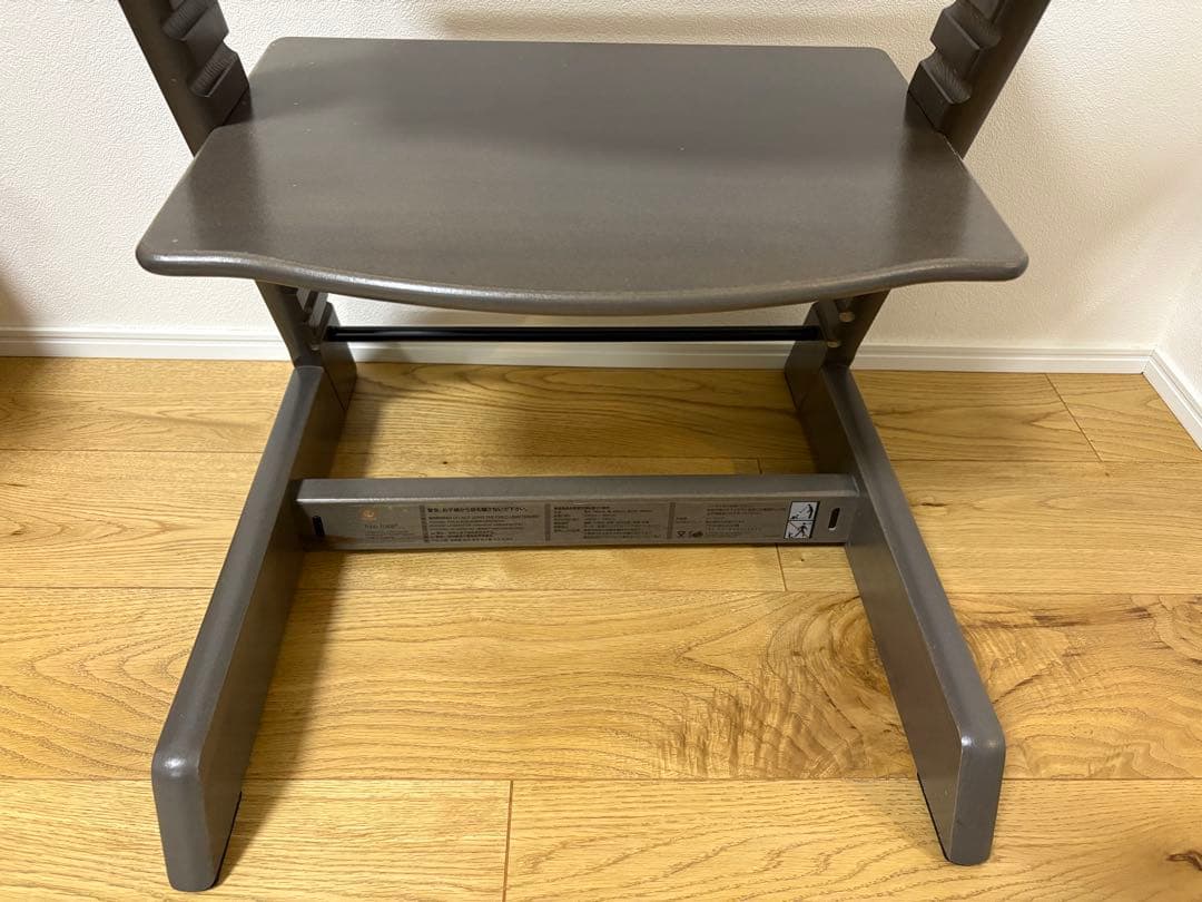 【ぜぶら】ストッケ　トリップトラップ　ヘイジーグレー