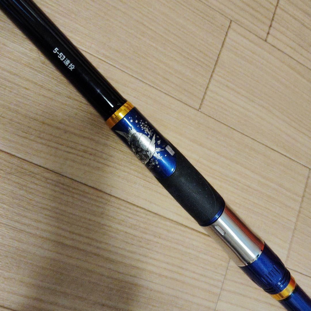 メガティス　5-53遠投