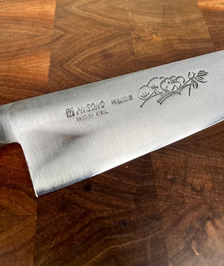 Misono ミソノ　特別鍛造　牛刀　210mm 包丁　スウェーデン鋼　洋包丁