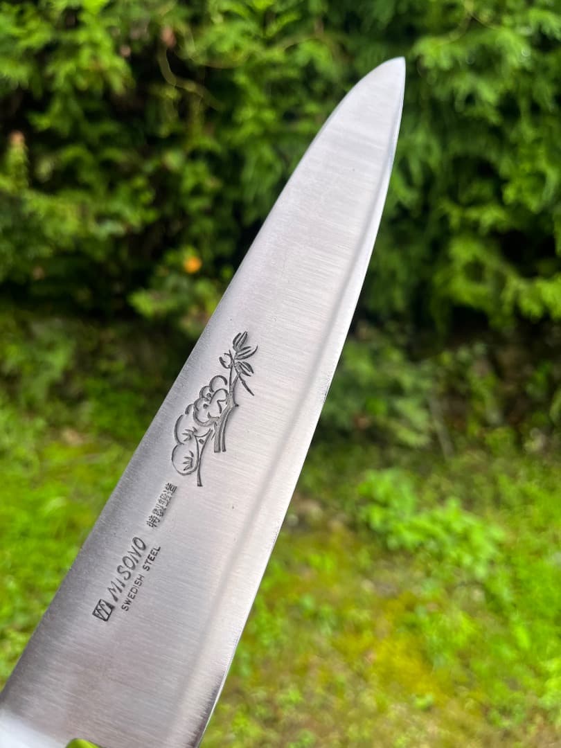 Misono ミソノ　特別鍛造　牛刀　210mm 包丁　スウェーデン鋼　洋包丁