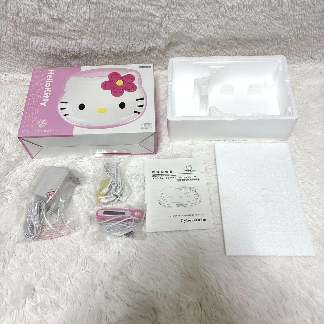 【未使用品級】ハローキティ CDディスクマン CDプレイヤー