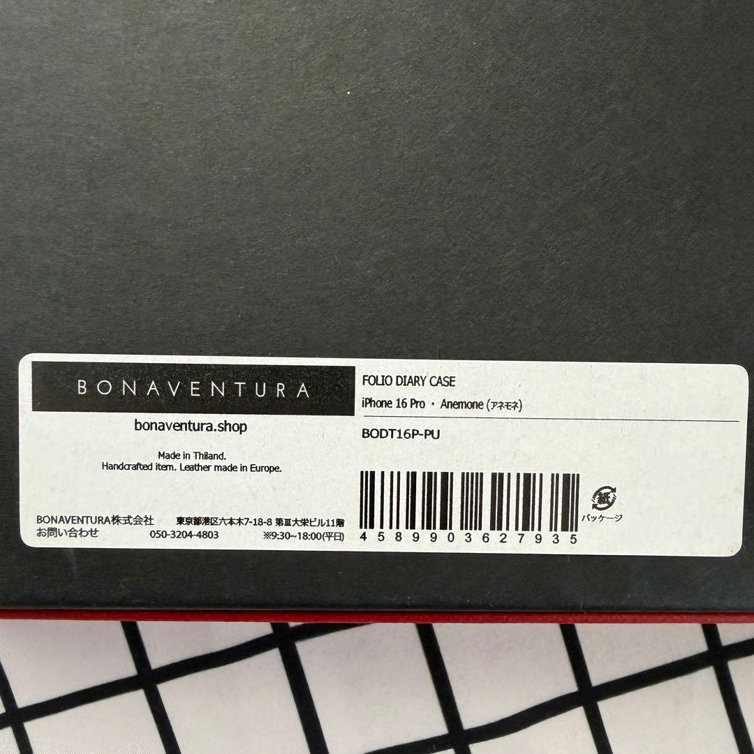 ほぼ新品！Bonaventureボナベンチュラ iphone16pro アネモネ