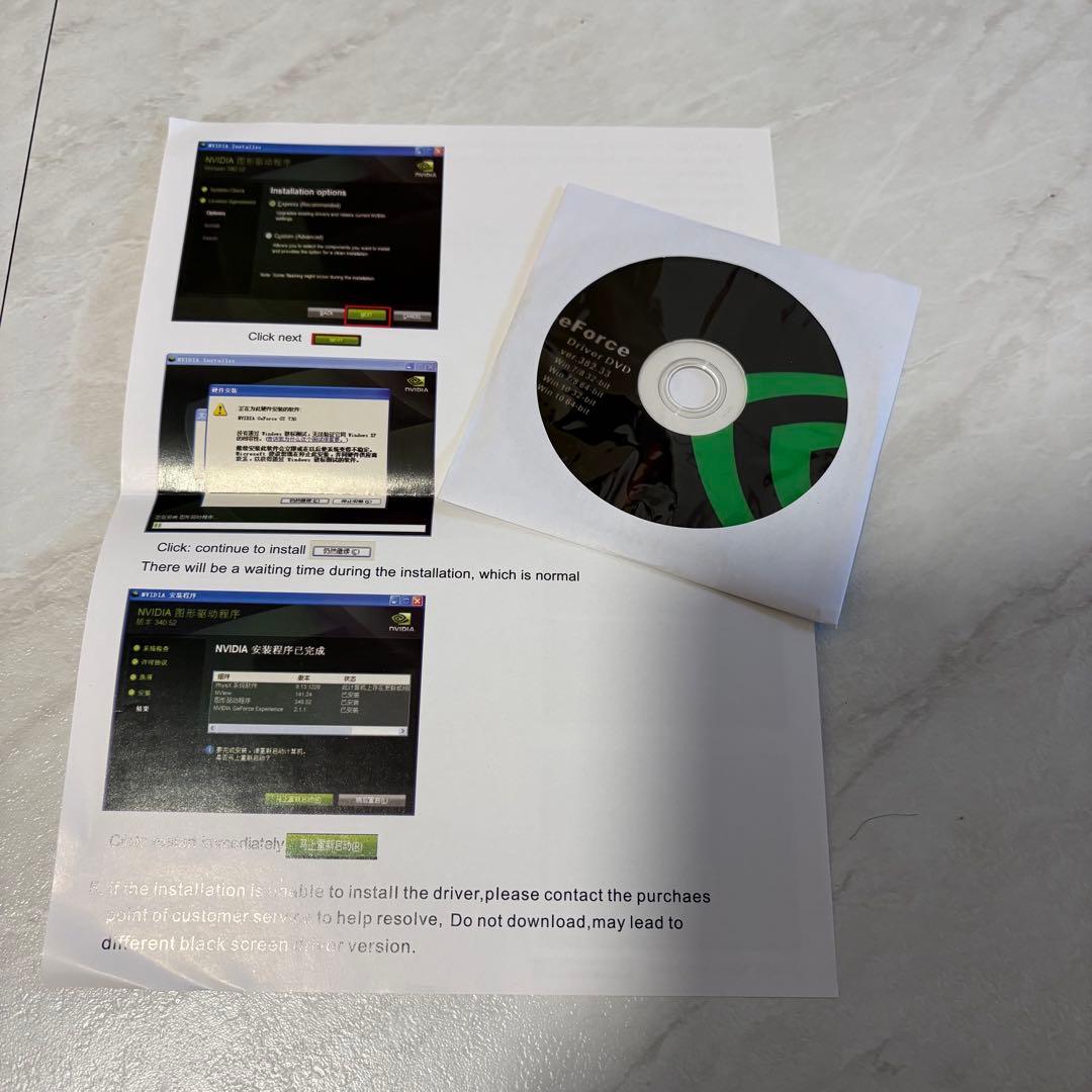 GTX1050Ti 4GB GDDR5 128BIT PCI-Eゲーミング