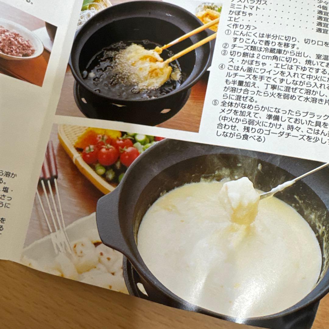 南部ごはん釜3合OIGEN及源鋳造