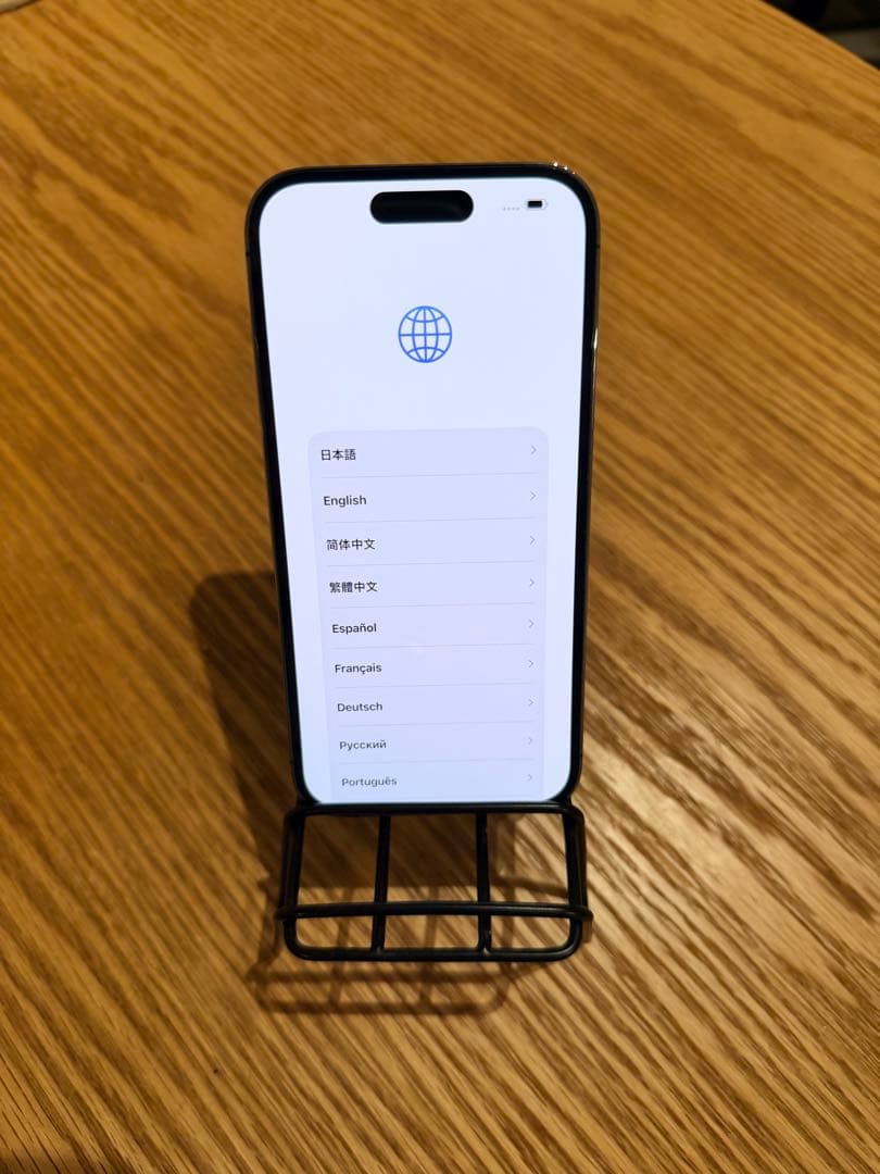 【中古】Apple iPhone 14 Pro 128GB