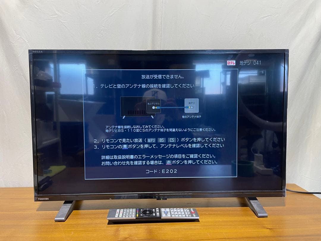 TOSHIBA REGZA テレビ 2021年製32V34