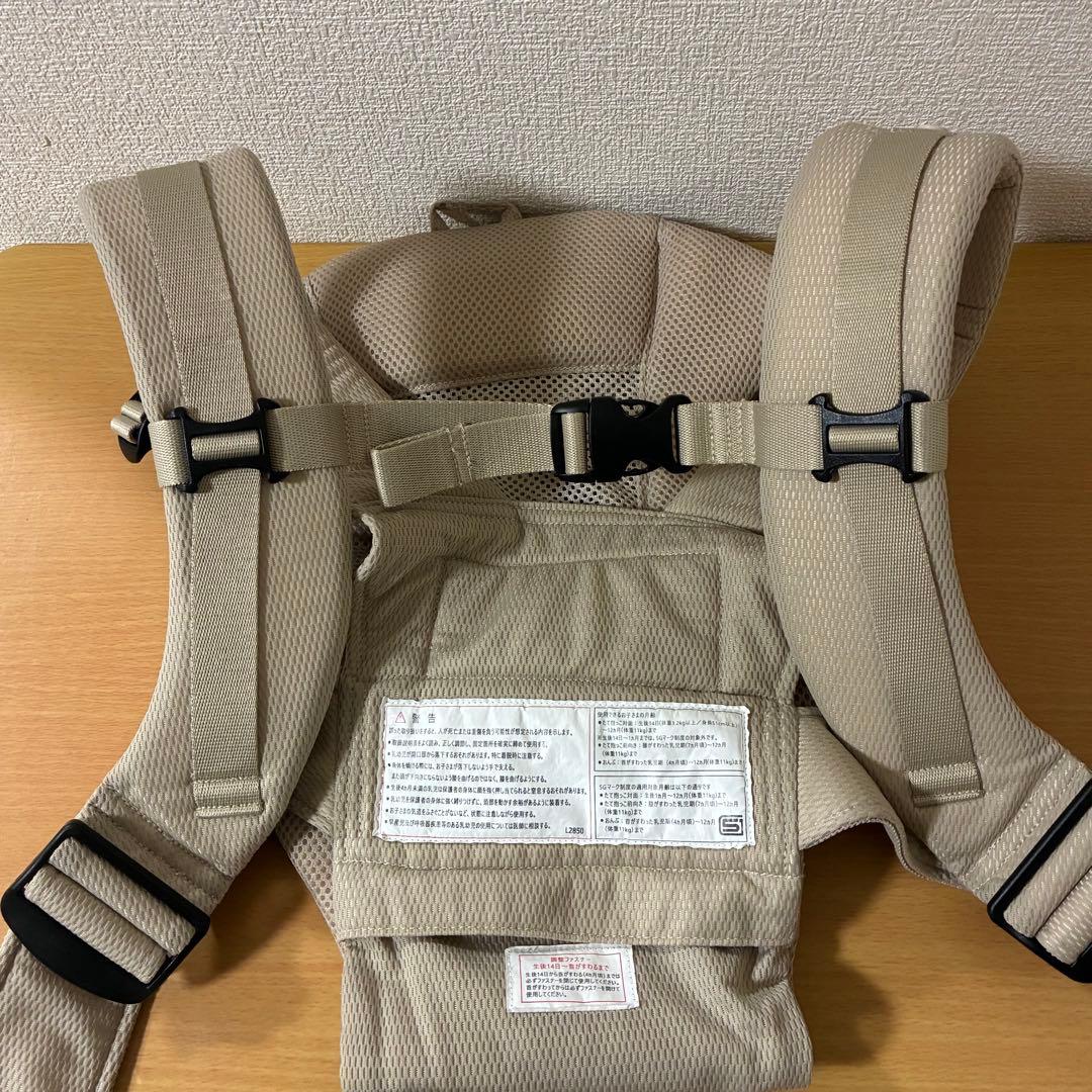 MiKiHOUSE ミキハウス ファースト ベビー キャリア 抱っこひも