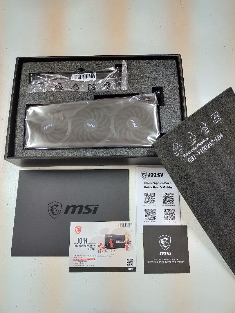 新品　MSI GeForce RTX 3080 Ventus 3X Plus