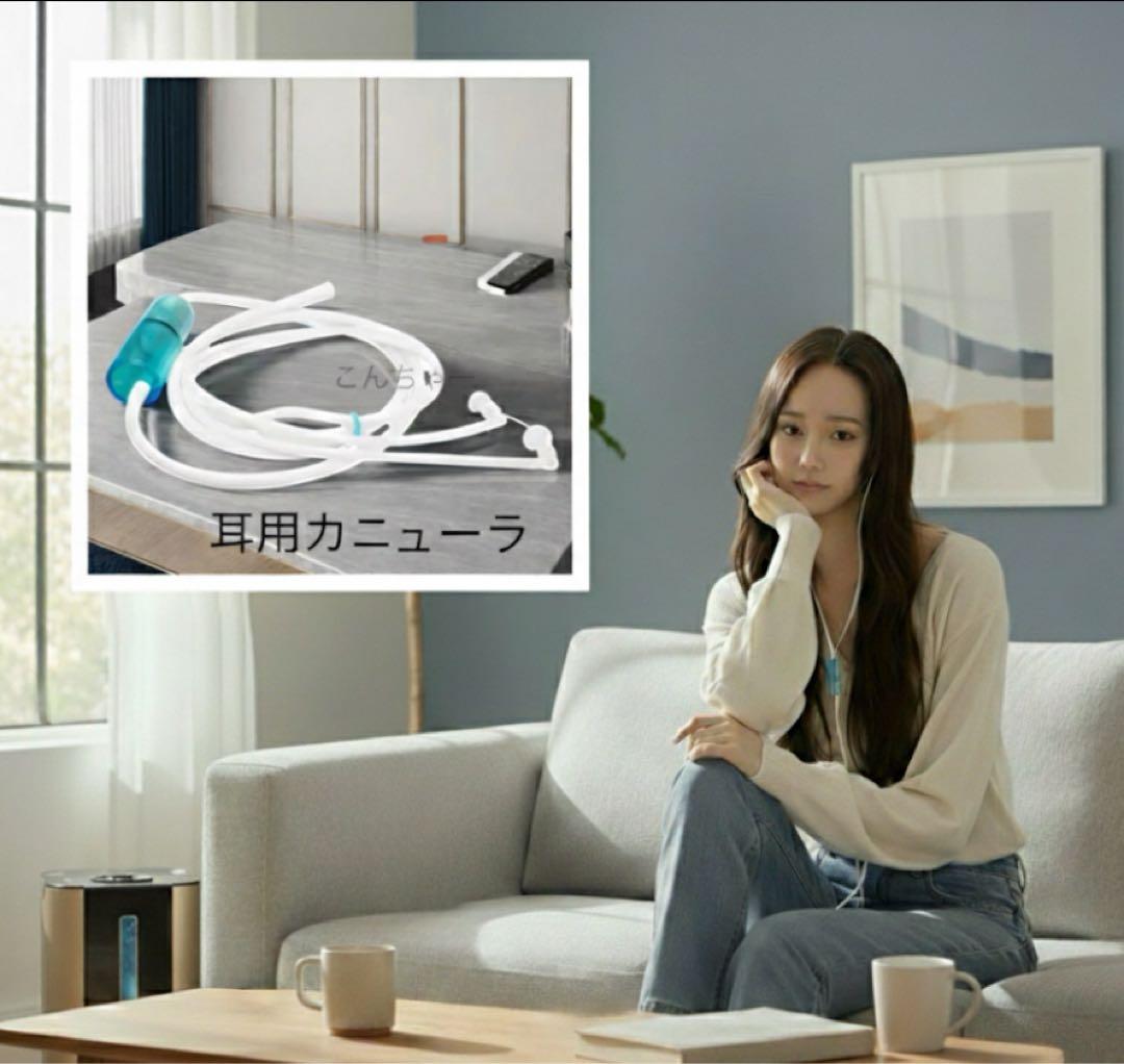 水素吸入器1000ml 　医療グレード 水素水、水素ゴーグル、イヤー＋水素風呂