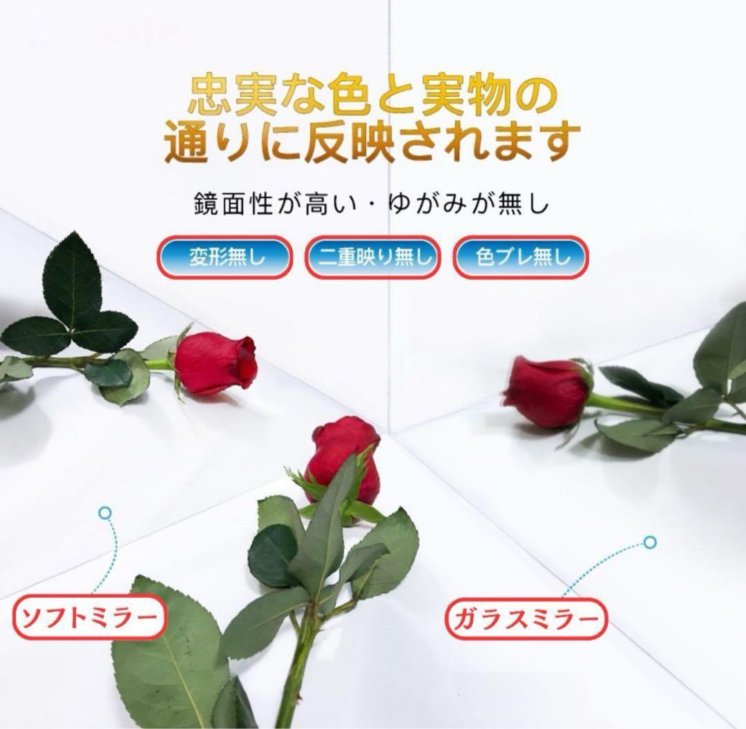 さーにゃ　brisafe 割れない鏡 スタンドミラー 80X160CM
