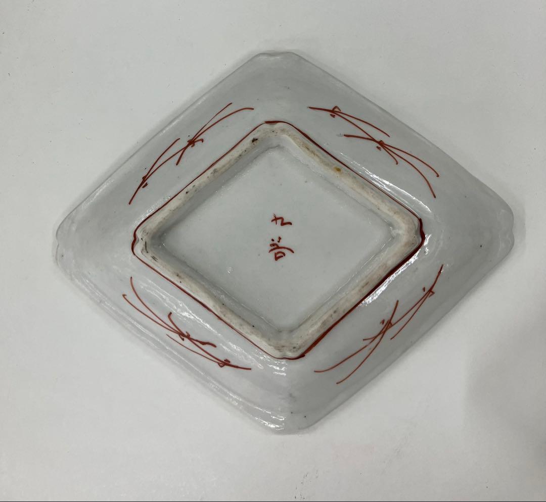 古九谷 花柄 菱形 皿 江戸時代