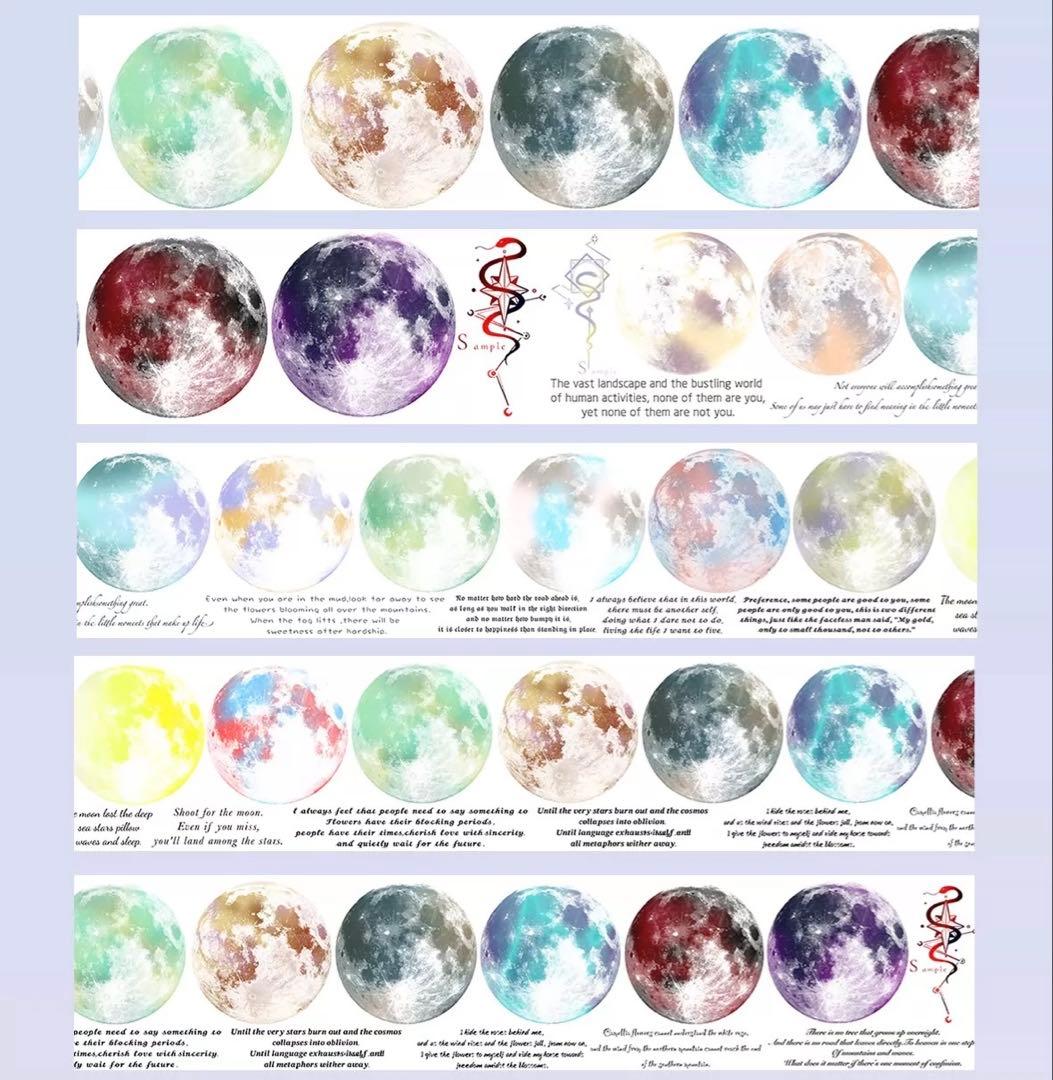 【9482】海外　マステ　6m巻　貝殻光マスキングテープ　月　英文字　装飾背景系