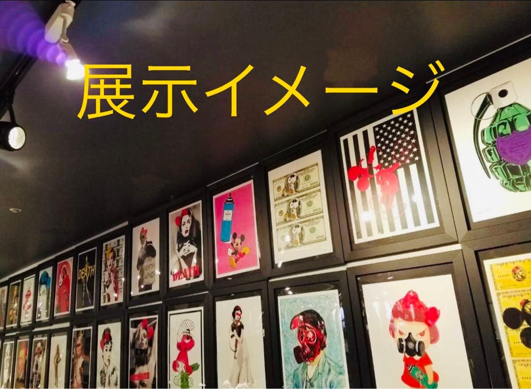 福助様売約済　限定品 正規品DEATH NYC ポップアート カウズ　ヴィトン