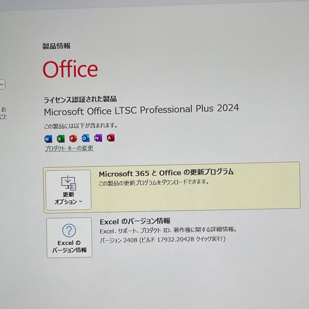 タッチ4K+ |Core i7| ThinkPad X1 Yoga Gen 6