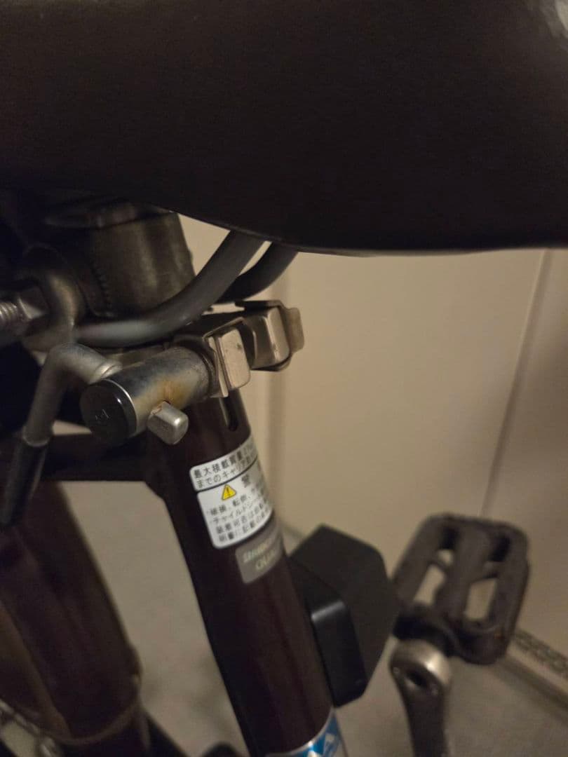 電動アシスト自転車 チャイルドシート付 ブリヂストン「A6SC11」26インチ