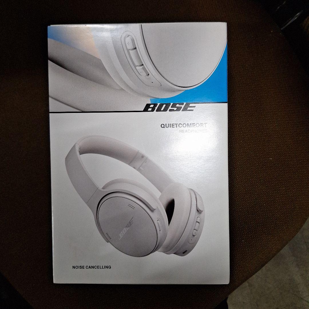 BOSE QuietComfort ワイヤレスヘッドフォン ホワイトスモーク