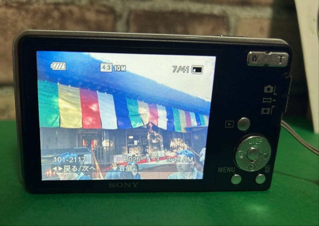 K*y様 少し懐かしい画質で撮れる。SONY Cyber-shot デジタルカメ