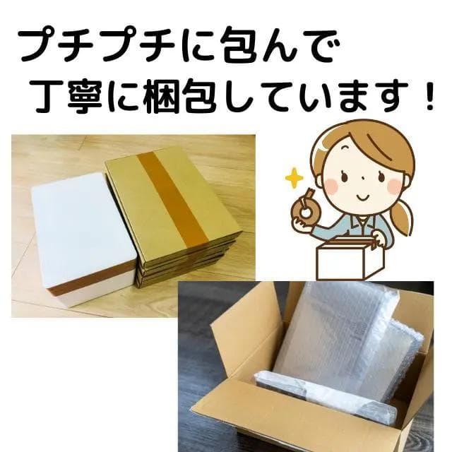★特価★MO2021付！東芝ノートPC 6世代i3 メモリ8GB 新品SSD