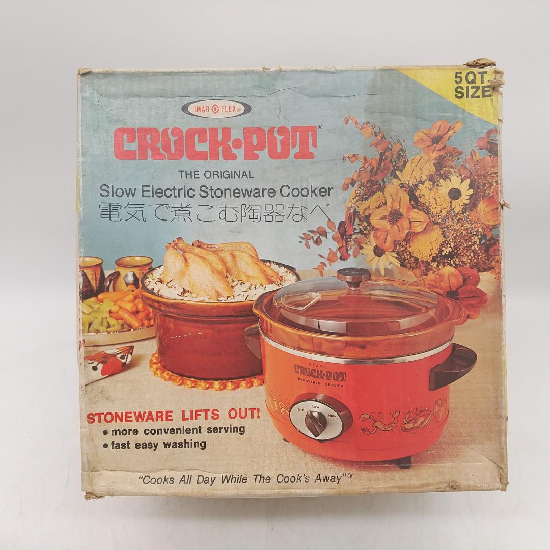 2680番 今西電気 クロックポット IMAR FLEX CROCK-POT