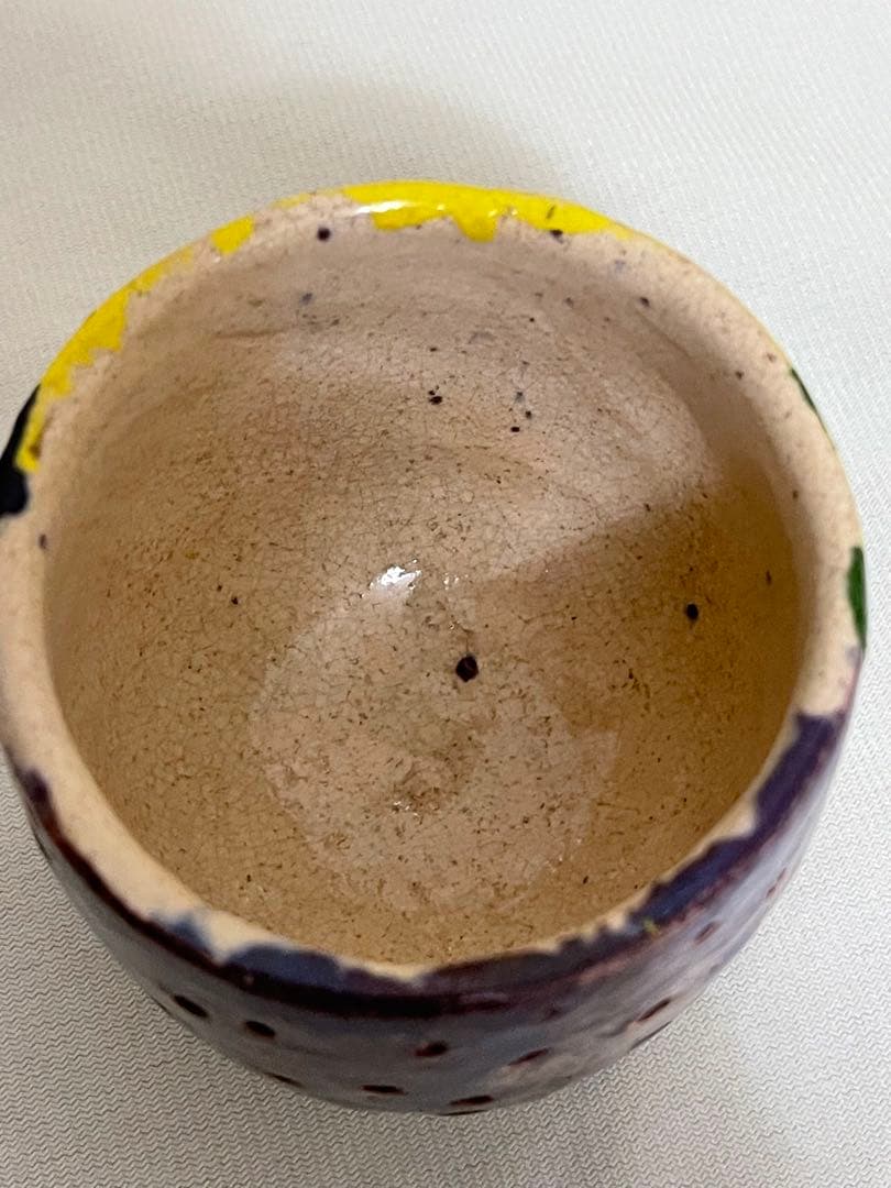 出口王仁三郎　ぐい呑み　茶碗　耀盌　ようわん 口径7cm 高さ6.6cm