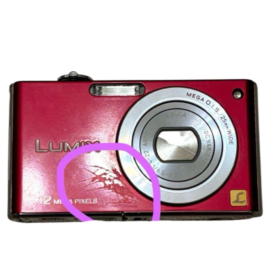 動作確認済み　DMC-FX40 デジカメ Panasonic LUMIX