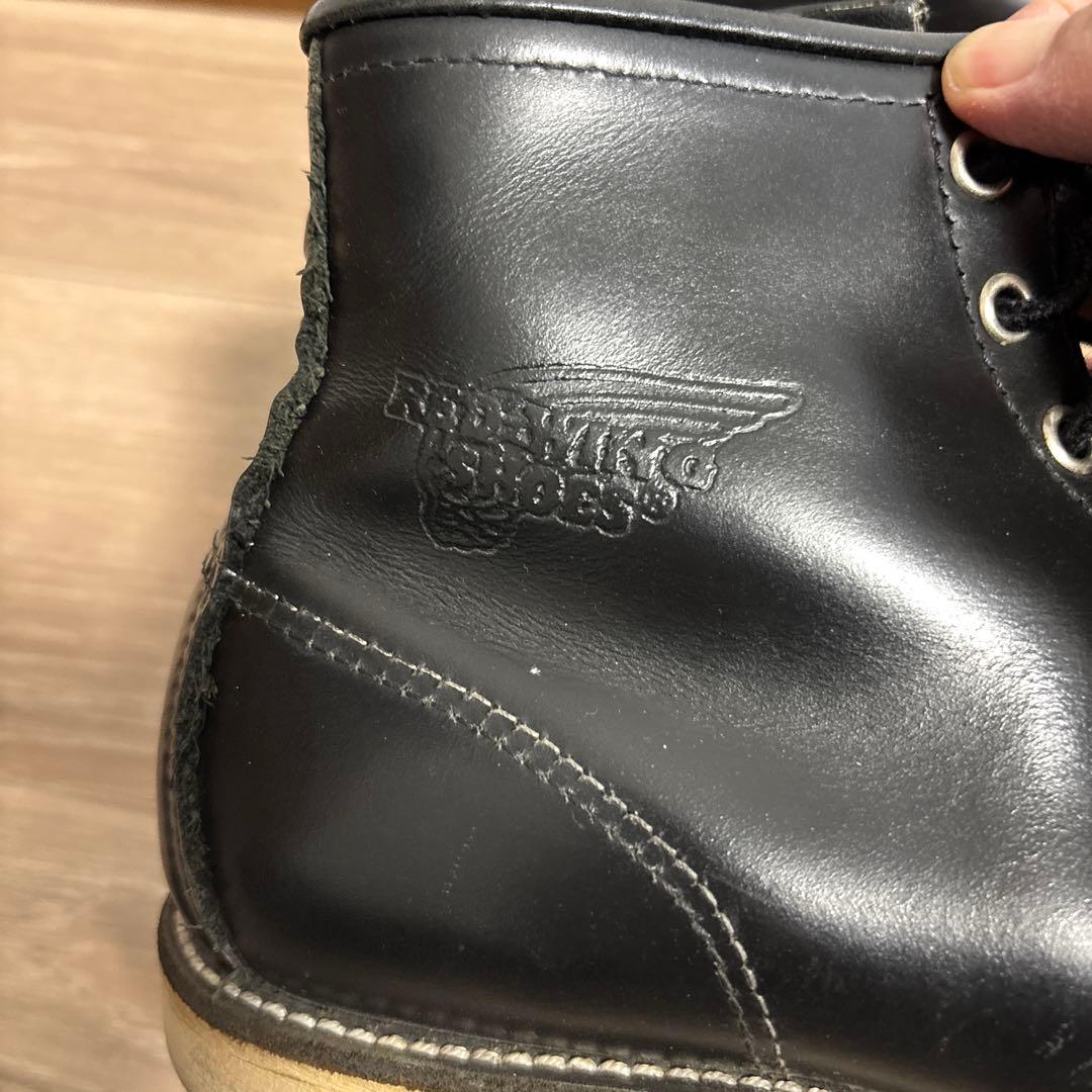 RED WING 黒 レザー ワークブーツ