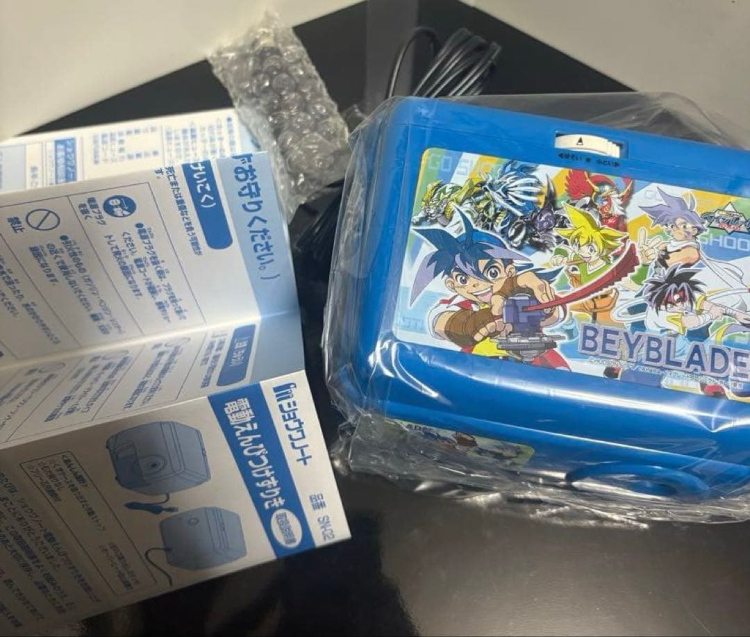【付属品有激レア品】爆転シュートベイブレード 電動式鉛筆削り器