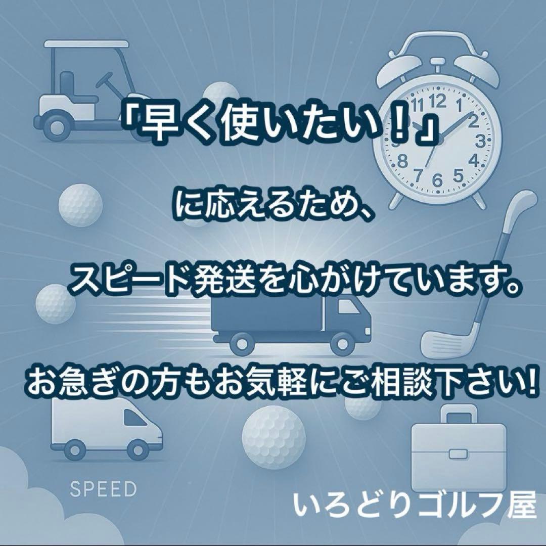 キャロウェイ エピック マックスファスト ゴルフセット 10本 レディース 右