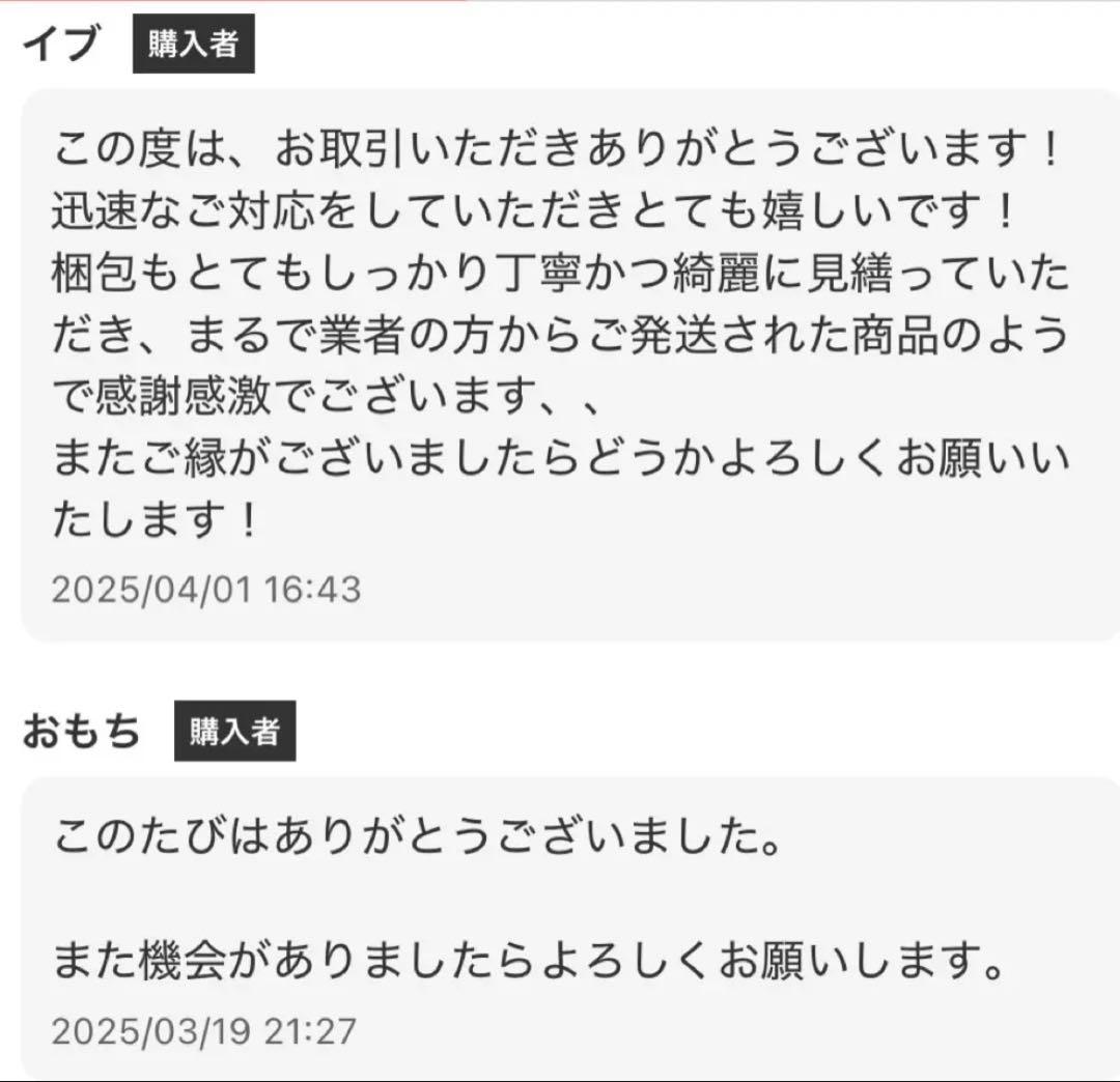 【美品】ケンウッド KENWOOD CDレシーバー R-K731