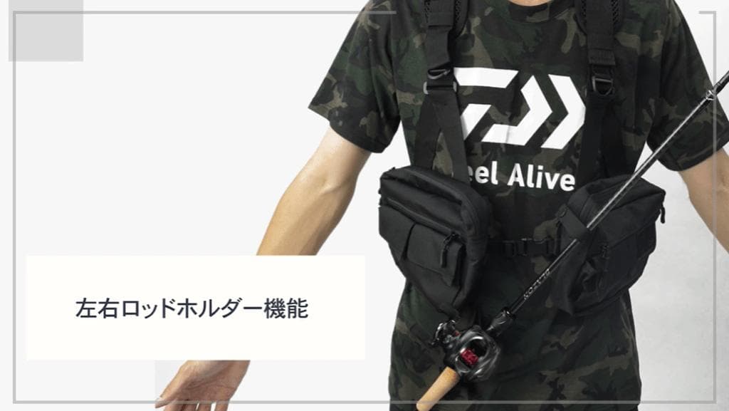 ダイワ(DAIWA) フィッシングベスト DＶ-3522 ブラック